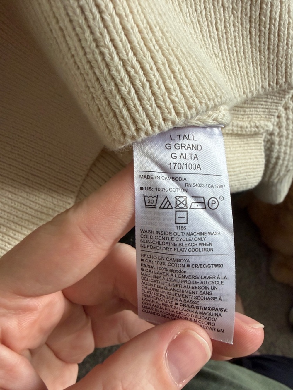 Old Navy Cream Open-Weave Crewneck Sweater - Picture 3 of 5